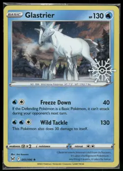 #051/196 Glastrier *SEALED* Holiday Calendar Pokemon Card - Image 1
