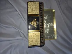 Yu-Gi-Oh Tin of the Pharaoh's Gods (EMPTY) 2022 Mega Tin Card Storage - Image 3