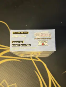 Bandai UNION ARENA Card Game - PC01BT-THE IDOLM@STER Shiny Colors Box - Image 2