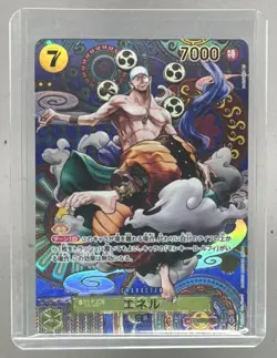 Enel 2023 One Piece Awakening of the New Era Japanese #OP05-100 Special Card D1 - Image 1