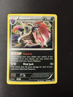 Zoroark - 91/162 (Cosmos Holo) Miscellaneous Cards 091/162 Promo NM Pokemon TCG - Image 1