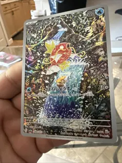 Pokemon TCG Magikarp 080/073 Japanese Pokemon Card Triplet Beat Pokemon TCG Nm/M - Image 2