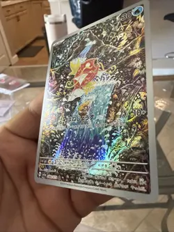 Pokemon TCG Magikarp 080/073 Japanese Pokemon Card Triplet Beat Pokemon TCG Nm/M - Image 3