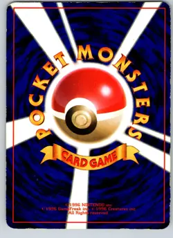 BROCK'S ONIX NO. 095 COROCORO COMICS JAPANESE POKEMON CARD TCG MP 1997 - Image 3