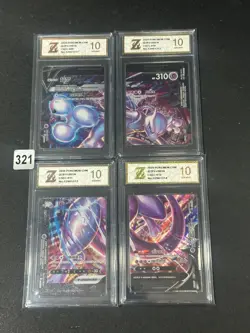 Mewtwo V-union Promo CSEC-009 - CSEC-012 Combination Set - Pokemon Card Grade10 - Image 1
