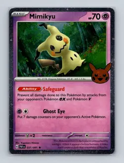 Mimikyu 037 2024 Pokemon Trick or Trade Paldean Fates Cosmos Holo Rare Card NM+b - Image 1