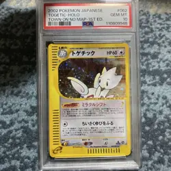 Pokemon Togetic Holo PSA10 Japanese e Card Swirl Rare Expedition Series - Image 1