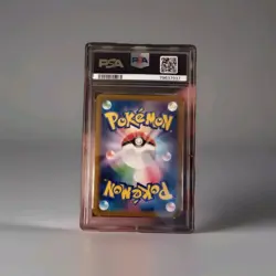 Mew ex 195/165 Sv2a: Pokemon Card 151 Holo (Japanese) - Image 2