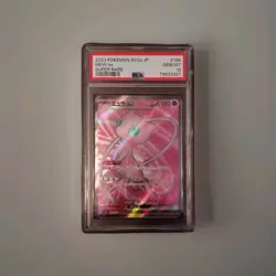 Mew ex 195/165 Sv2a: Pokemon Card 151 Holo (Japanese) - Image 3