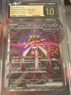 CGC PRISTINE 10 Iron Valiant ex 213/187 SAR Terastal Fest Holo Pokemon Card JPN - Image 1