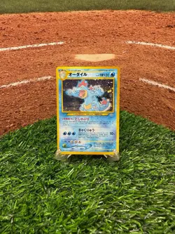 (NM-) Feraligatr Holo Japanese Neo Premium File 1 Neo Genesis Pokemon Card #160 - Image 1
