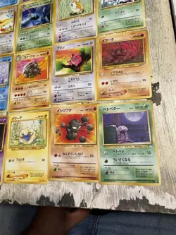 Pokemon Cards Japanese Lot Of 38￼ - Image 3