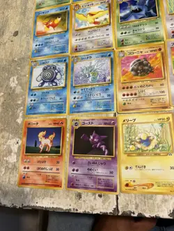 Pokemon Cards Japanese Lot Of 38￼ - Image 4