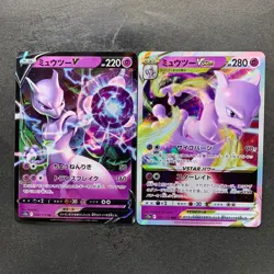 NM 2 card Mewtwo V 050/172 Mewtwo VSTAR RRR 051/172 Pokemon 550 - Image 1