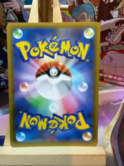 Donphan 019/025 Promo Card Pack 25th Anniversary Edition Pokemon Japanese NM - Image 2