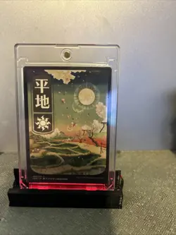 MTG Plains (293) - JP Full Art - Kamigawa: Neon Dynasty (NEO) #293 MTG - Image 5
