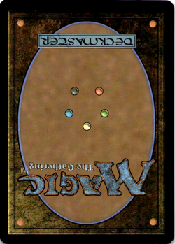 Misery's Shadow (Extended Art) The Brothers' War NM - Image 2