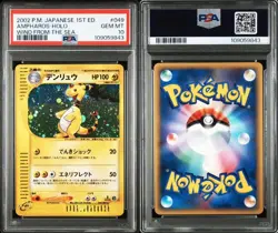 Pokemon Ampharos Holo PSA10 Japanese e Card Swirl Cross Rare Aquapolis - Image 2