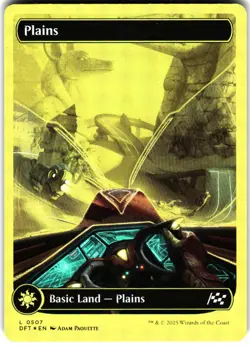 Aetherdrift #507 Plains (0507) (First-Place Foil) - Image 1