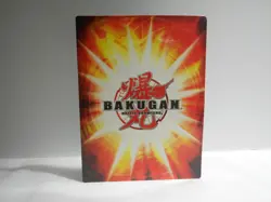 Bakugan Card - Impact Site - Silver Gate Card - BA634 - 4/48q - 2009 - Image 2
