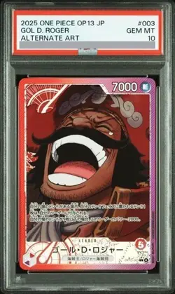 2025 PSA 10 Gol . D . Roger OP13-003 L Carrying on His Will ONE PIECE Card JP - Image 1