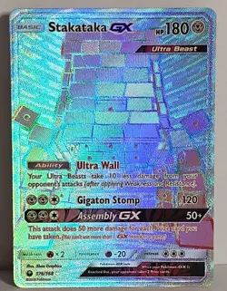 Stakataka GX Secret Rare 176/168 Sun Moon Celestial Storm Rainbow Pokemon TCG LP - Image 1