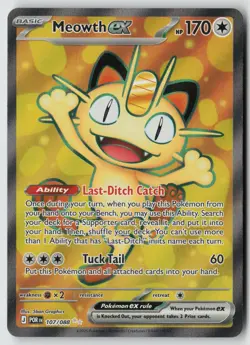 Meowth ex 107/088 Ultra Rare Perfect Order Pokemon Near Mint - Image 1
