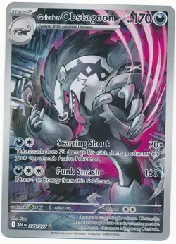 2026 POKEMON ASCENDED HEROES ILLUSTRATION RARE GALARIAN OBSTAGOON #245/217 A - Image 1