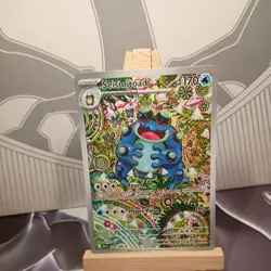 Pokemon TCG Seismitoad Illustration Rare Black Bolt 105/086 English - Image 1