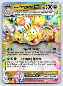 Alolan Exeggutor ex 133/191 Double Rare Surging Sparks Pokemon Near Mint - Image 1