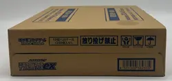 Pokemon TCG Japanese Terastal Festival ex Booster Box Case SEALED NEW - Image 3
