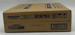 Pokemon TCG Japanese Terastal Festival ex Booster Box Case SEALED NEW - Image 4