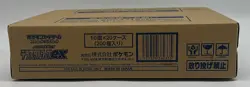 Pokemon TCG Japanese Terastal Festival ex Booster Box Case SEALED NEW - Image 5