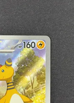 Ampharos 090/086 Chaos Rising Illustration Rare Holo Pokemon TCG CRI English - Image 3