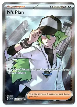 N's Plan 163/086 - Pokemon TCG - Black Bolt Ultra Rare Full Art Trainer Holo - Image 1