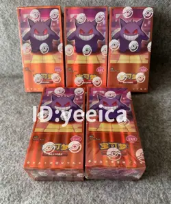 2025 Pokemon TCG S-Chinese Vol.3 Gem Pack CBB3C Sealed Booster Box WITH SHRINK - Image 1