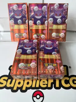 WITH SHRINK IN STOCK Pokemon TCG Chinese Vol3 Gem Pack Sealed Booster Box CBB3C - Image 1