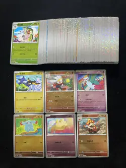 2026 Pokemon S-Chinese Gem Pack Vol.5 Wattrel Phanpy Holo Lot*134 NG70 - Image 1