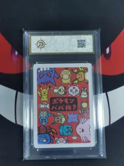 Pokemon Slowpoke 2019 Old Maid Japanese-P gold 10 - Image 2