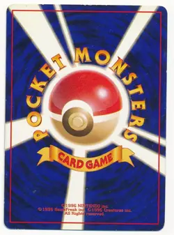 1999 POKEMON JAPANESE GYM 2 ROCKET'S ZAPDOS HOLO #145 LIGHTLY PLAYED - Image 2
