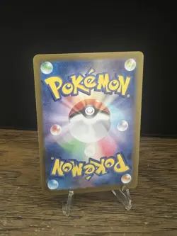 Wigglytuff ex 040/165 Sv2a: Pokemon Card 151 Holo (Japanese) - Image 2