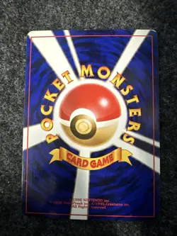 Pokemon TCG Meganium Neo Genesis Holo Card No.154 Japanese Edition - Image 2