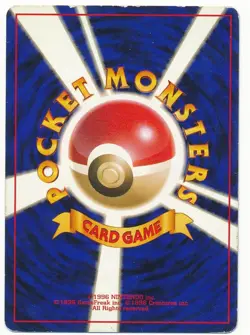 1997 POKEMON JAPANESE ROCKET HOLO DARK DRAGONITE HOLO #149 LIGHTLY PLAYED - Image 2