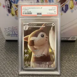 2025 POKEMON JAPANESE SV9-BATTLE PARTNERS ART RARE #110 FURRET PSA 10 - Image 1