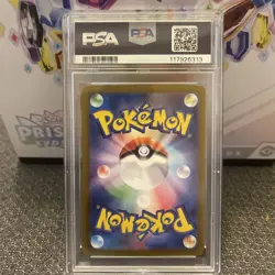 2025 POKEMON JAPANESE SV9-BATTLE PARTNERS ART RARE #110 FURRET PSA 10 - Image 2