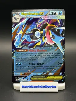 Pokemon TCG- Mega Greninja ex - 022/086 - ME04: Chaos Rising (CRI) Double Rare - Image 1