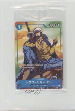 2022-Current One Piece Card Game: Promos Japanese Trafalgar Law (7-11 Campaign) - Image 1