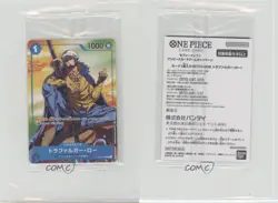 2022-Current One Piece Card Game: Promos Japanese Trafalgar Law (7-11 Campaign) - Image 3