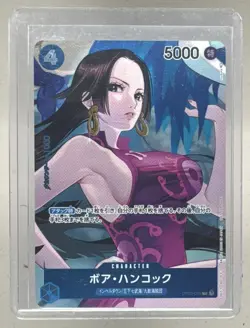 Boa Hancock 2022 One Piece Paramount War #OP02-059 Uncommon - Image 1
