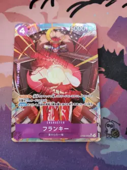Franky OP09-072 ALT ART SR Emperors In The New World One Piece CCG Bandai FOIL - Image 1